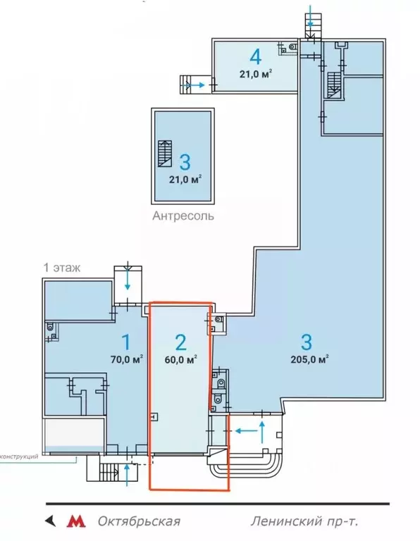 Помещение свободного назначения в Москва Ленинский просп., 2А (60 м) - Фото 0