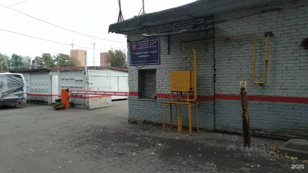 Гараж в Москва Новохохловская ул., 28АС9 (23 м) - Фото 1