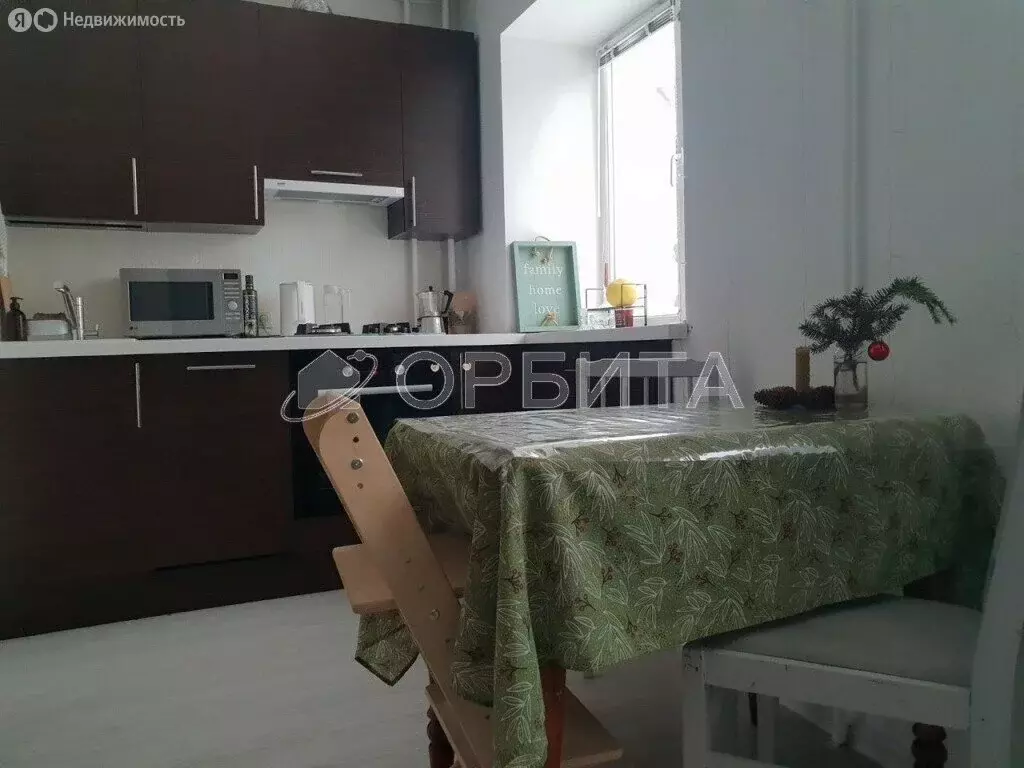 3-комнатная квартира: Тюмень, улица Котовского, 10 (51 м) - Фото 2