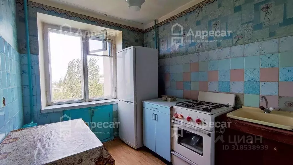 2-к кв. Волгоградская область, Волгоград Краснополянская ул., 26 (53.1 ... - Фото 1