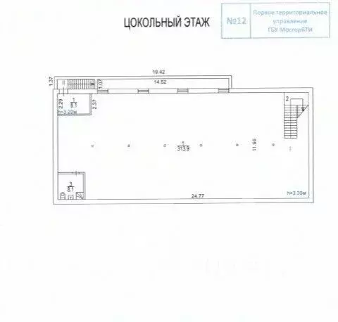 Торговая площадь в Москва 1-я Миусская ул., 20С1 (314 м) - Фото 2