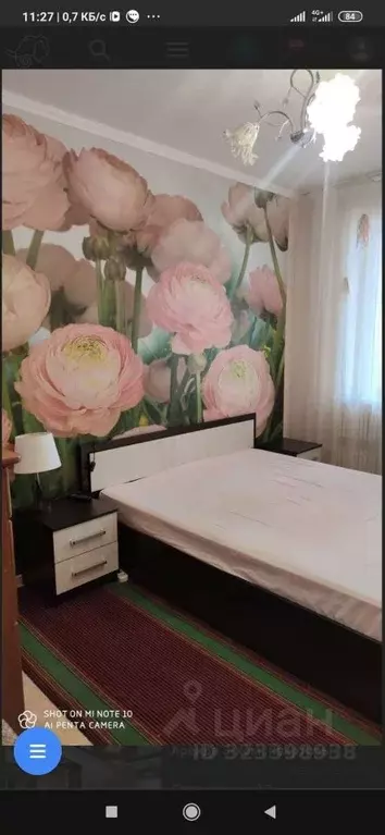 3-к кв. Белгородская область, Старый Оскол Юбилейный мкр, 6 (64.0 м) - Фото 1