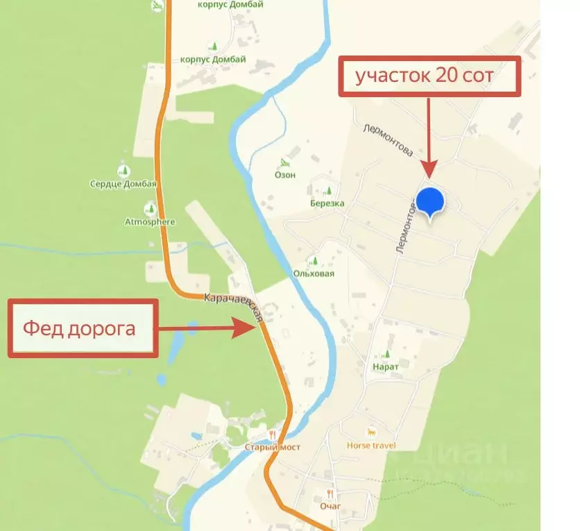 Участок в Карачаево-Черкесия, Теберда Карачаевский городской округ, ... - Фото 1