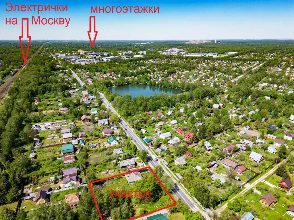 Участок в Московская область, Богородский городской округ, Имени ... - Фото 1