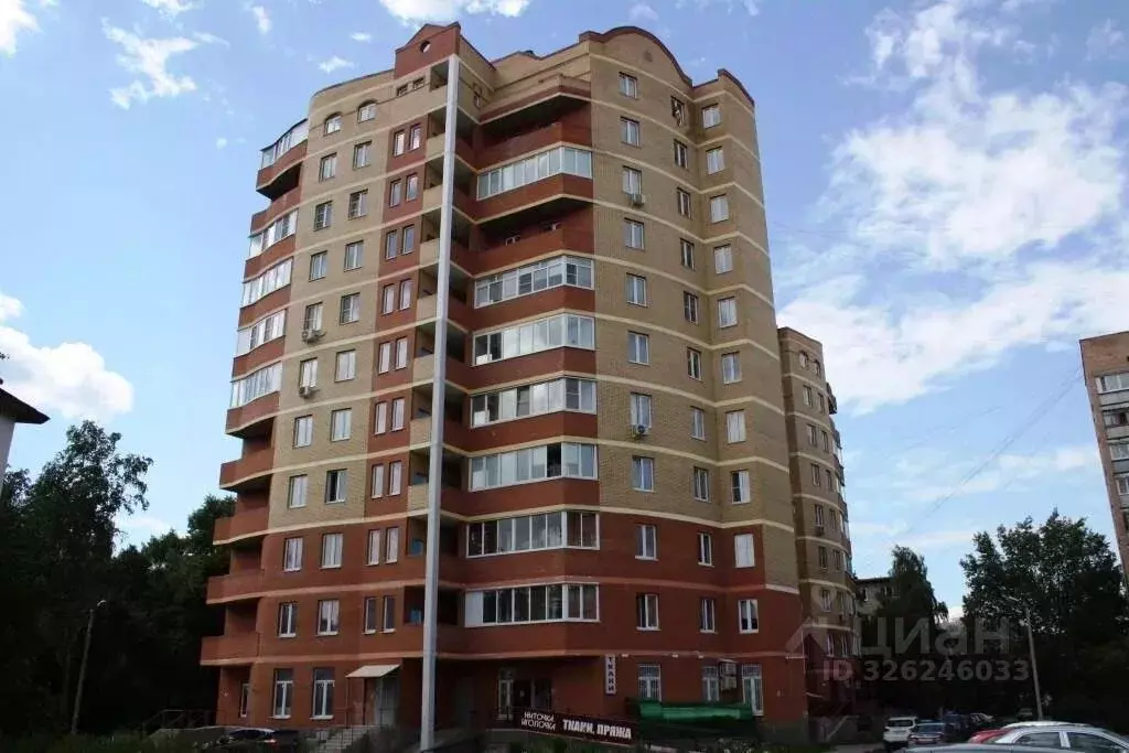 1-к кв. Московская область, Ивантеевка Пушкинский городской округ, ... - Фото 1