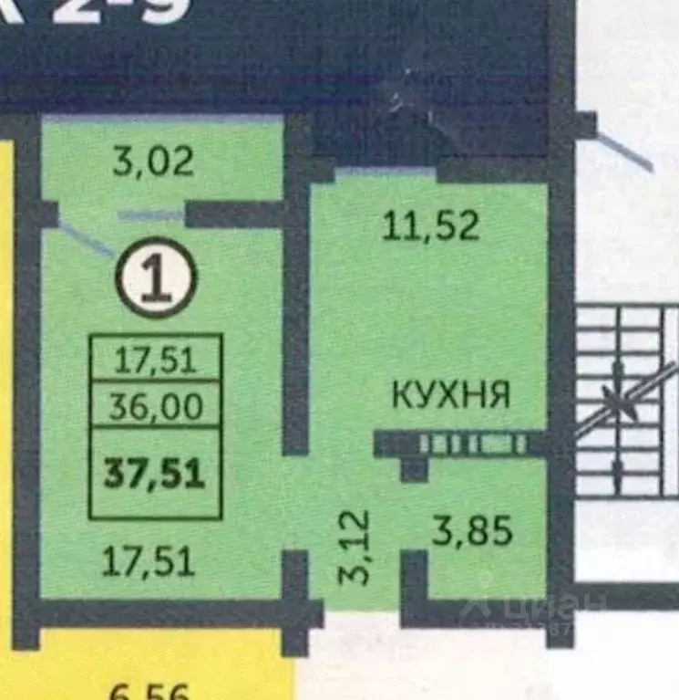 1-к кв. Оренбургская область, Оренбург ул. Фронтовиков, 8/2 (37.51 м) - Фото 0