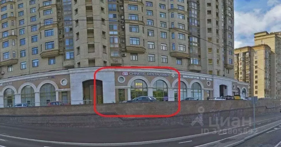 Помещение свободного назначения в Москва Ломоносовский просп., 29к1 ... - Фото 1