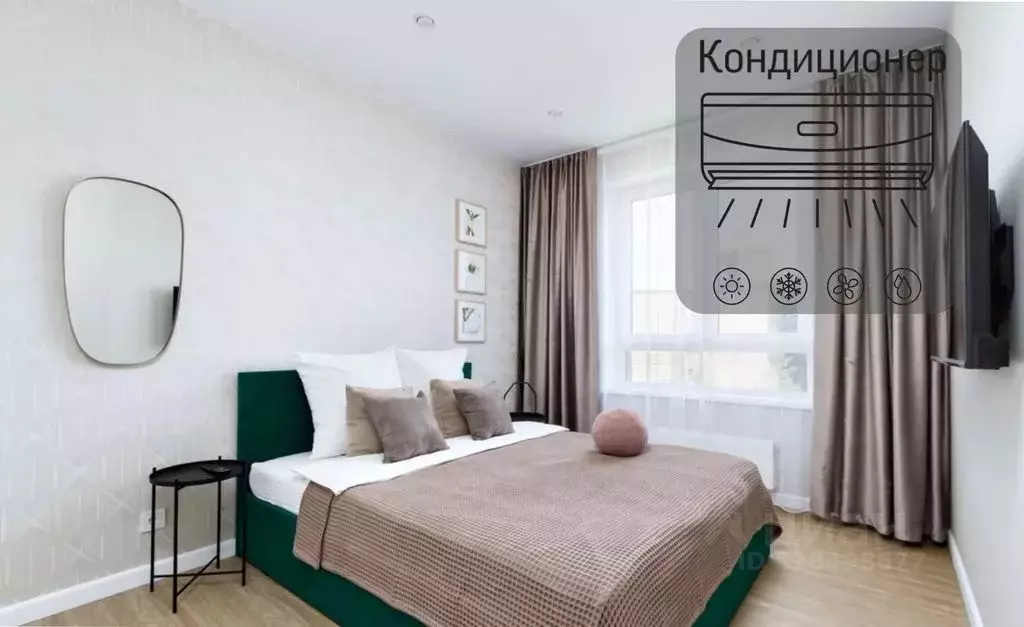2-к кв. Новосибирская область, Новосибирск ул. Гаранина, 41 (48.0 м) - Фото 1