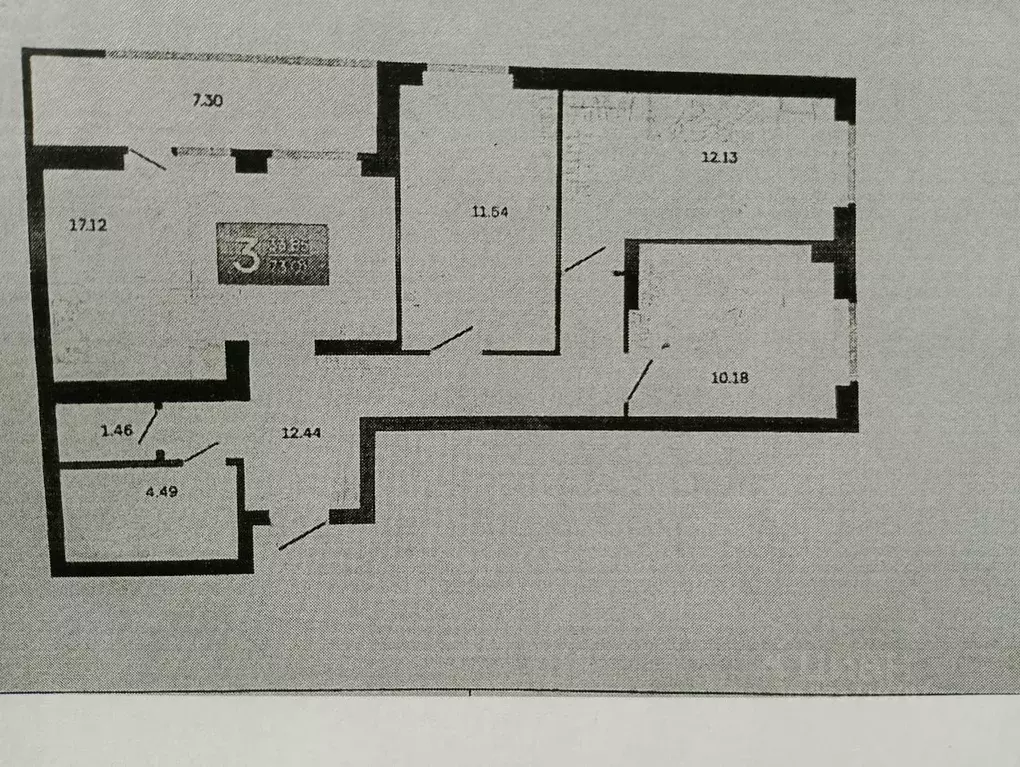 3-к кв. Башкортостан, Уфа ул. Генерала Ишбулатова, 8/1 (73.0 м) - Фото 1