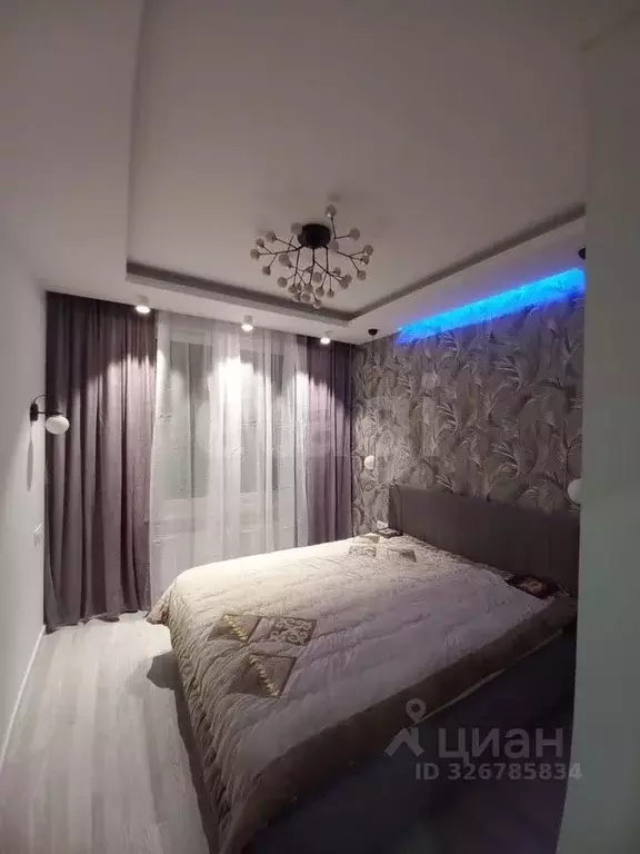 1-к кв. Москва Родниковая ул., 30к1 (33.7 м) - Фото 1