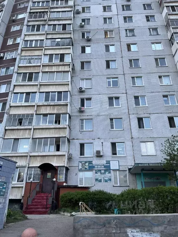 Помещение свободного назначения в Ульяновская область, Ульяновск ... - Фото 1