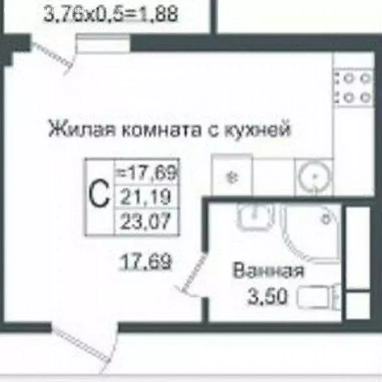 Квартира-студия: Краснодар, Карпатская улица, 5 (25.26 м) - Фото 0