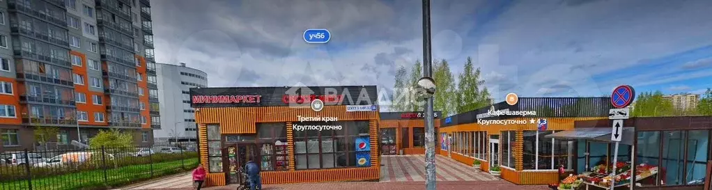 Сдам помещение свободного назначения, 234.7 м - Фото 1