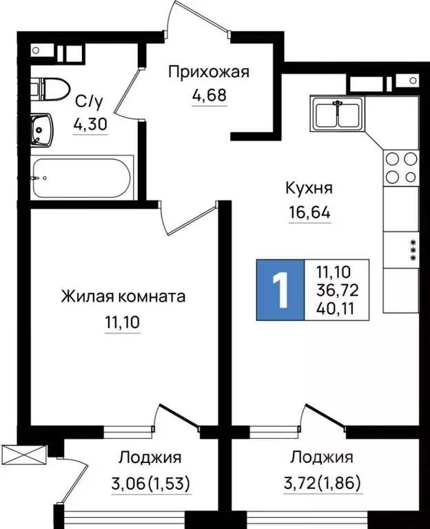 1-к кв. Краснодарский край, Новороссийск Шоссейная ул. (40.11 м) - Фото 0
