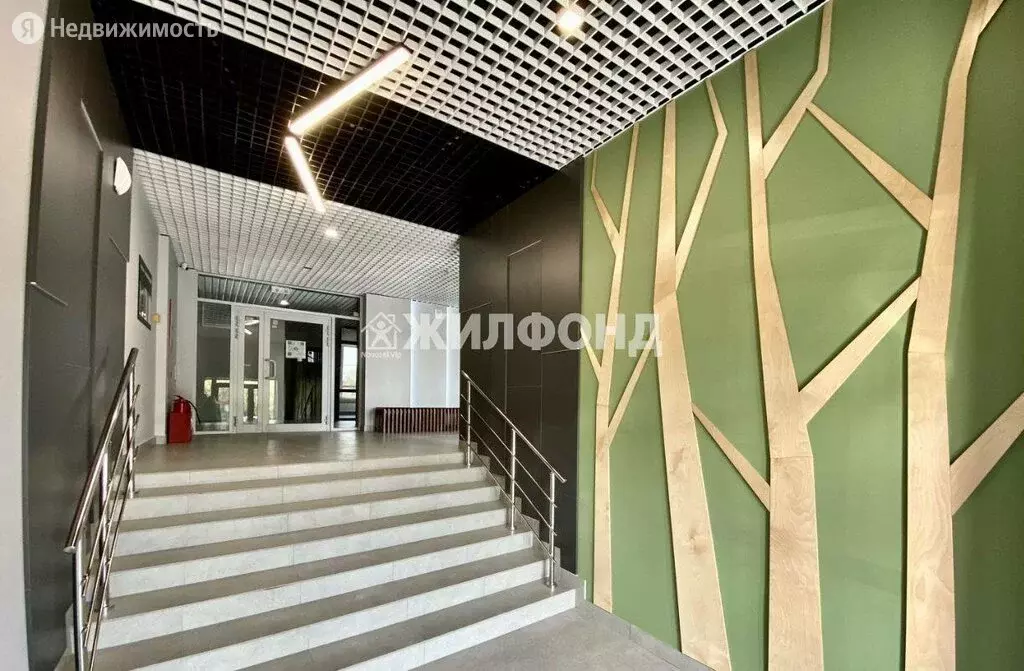 Квартира-студия: Кемерово, улица Дружбы, 28/5 (29.5 м) - Фото 1