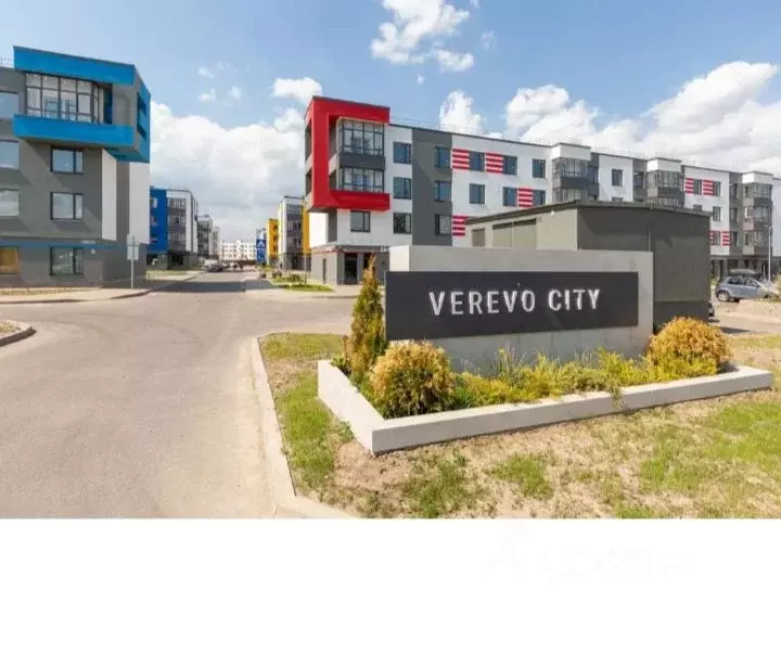 Студия Ленинградская область, Гатчинский муниципальный округ, д. Малое ... - Фото 1