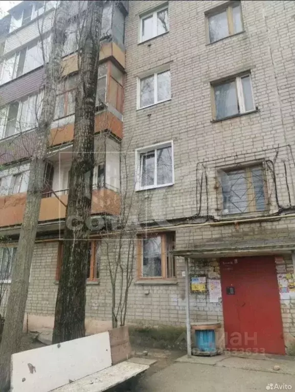 2-к кв. Воронежская область, Воронеж Иркутская ул., 17 (47.1 м) - Фото 2