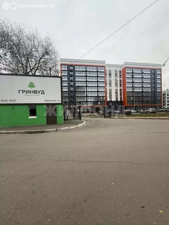 3-комнатная квартира: Брянск, Степная улица, 14 (95.8 м) - Фото 2