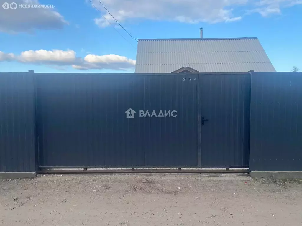 Дом в Улан-Удэ, СНТ Дружба, 4-я улица, 254 (42 м) - Фото 2