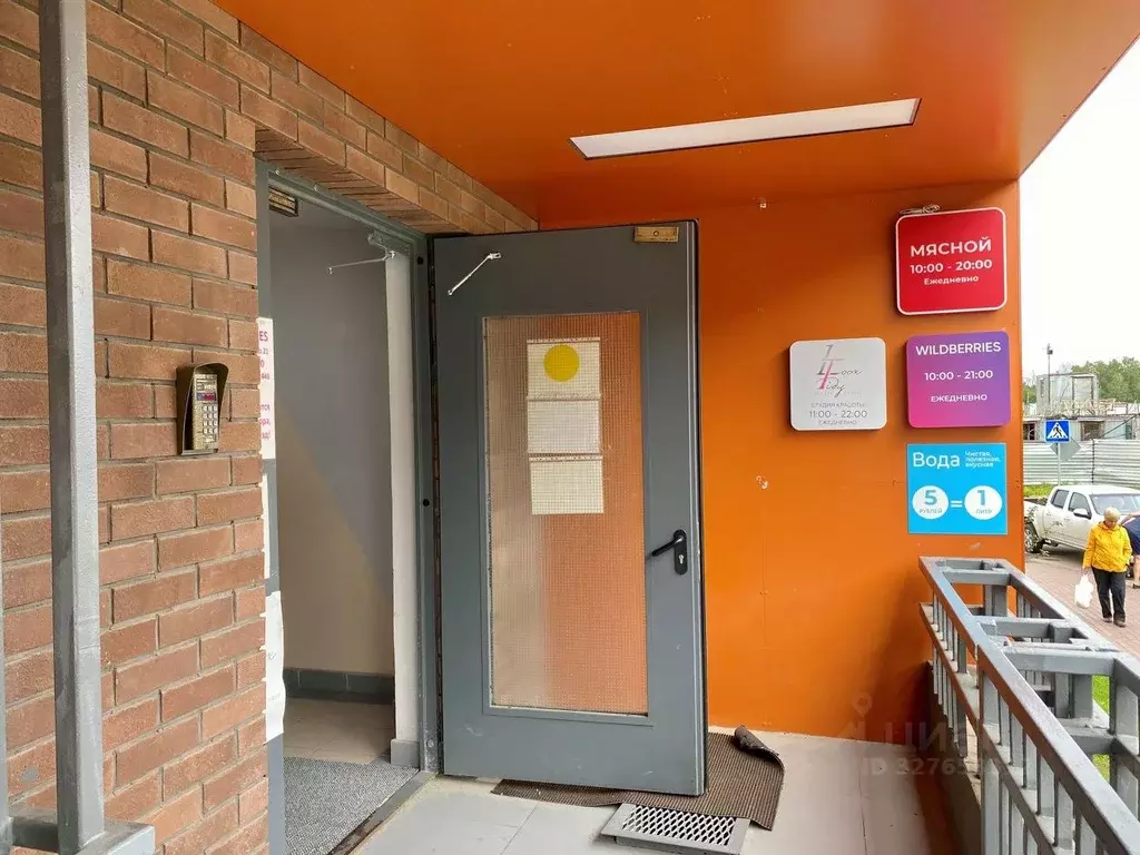 Студия Московская область, Красногорск городской округ, д. Глухово ул. ... - Фото 2