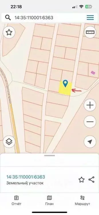 Участок в Саха (Якутия), Якутск ул. Паромная (1024.0 сот.) - Фото 1