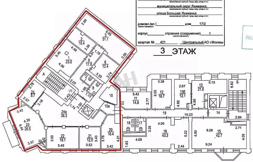 Офис в Москва ул. Большая Якиманка, 17/2С1 (468 м) - Фото 2