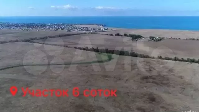 Участок 6 сот. (СНТ, ДНП) - Фото 1