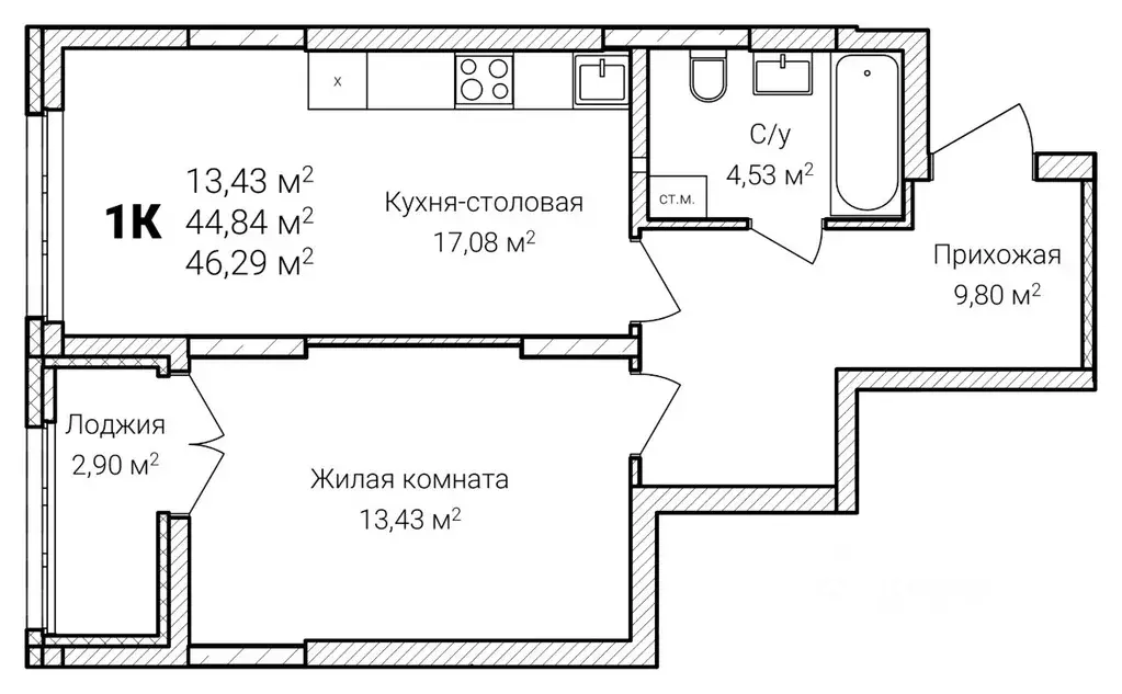 1-к кв. Нижегородская область, Нижний Новгород Ярмарка мкр,  (46.29 м) - Фото 1