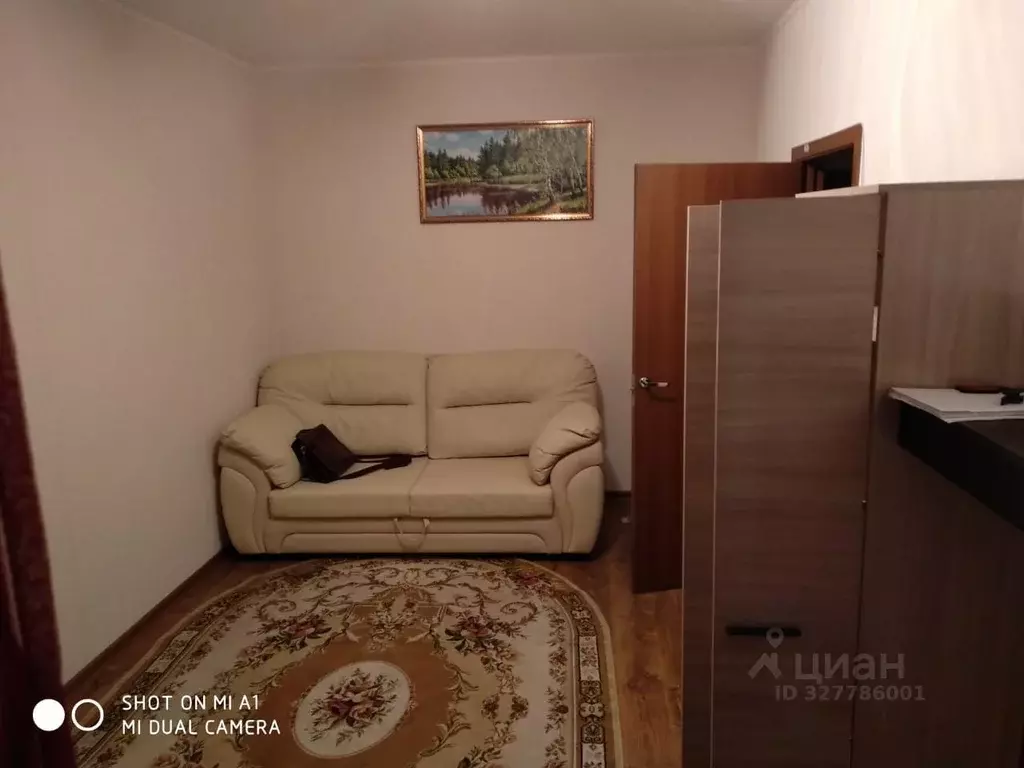 1-к кв. Московская область, Люберцы Зенино ЖК Самолет мкр, ул. Дружбы, ... - Фото 2