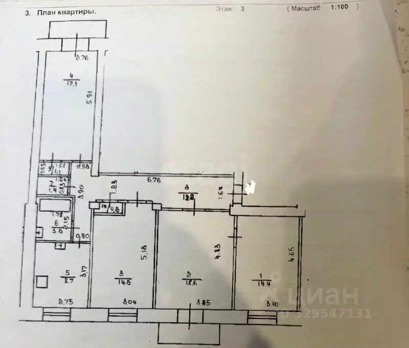 4-к кв. Башкортостан, Уфа ул. Бабушкина, 52 (94.0 м) - Фото 2