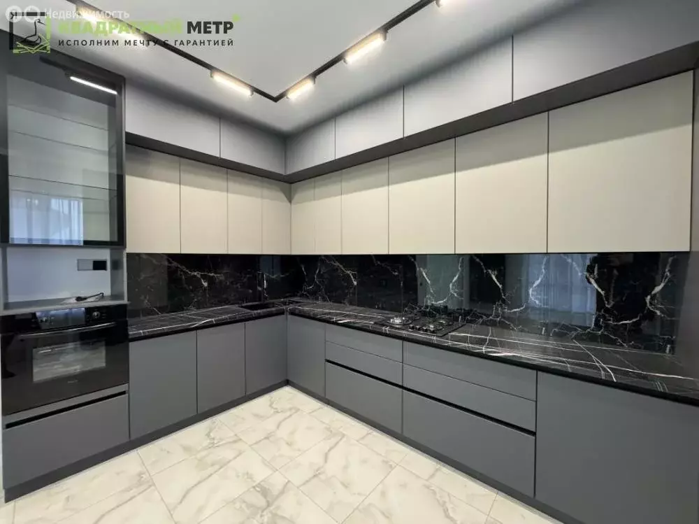 Дом в Михайловск, улица Анатолия Папанова, 52 (135 м) - Фото 1