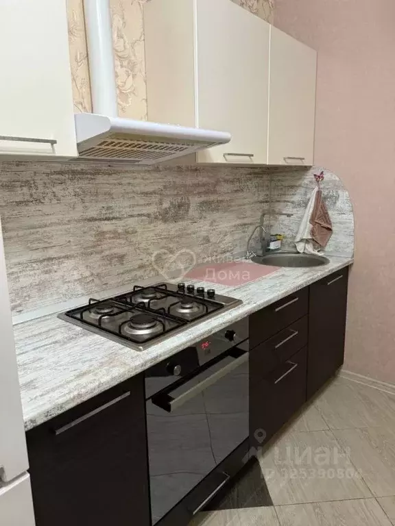 1-к кв. Волгоградская область, Волгоград ул. Грибанова, 24 (33.1 м) - Фото 2