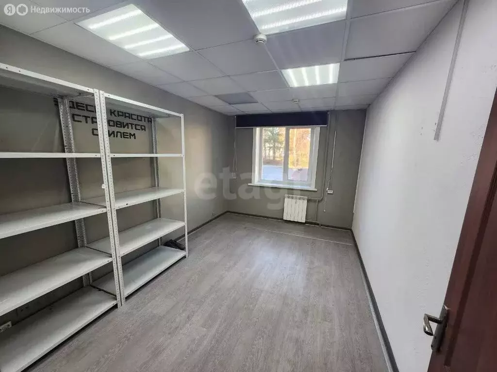 Офис (63.5 м) - Фото 2