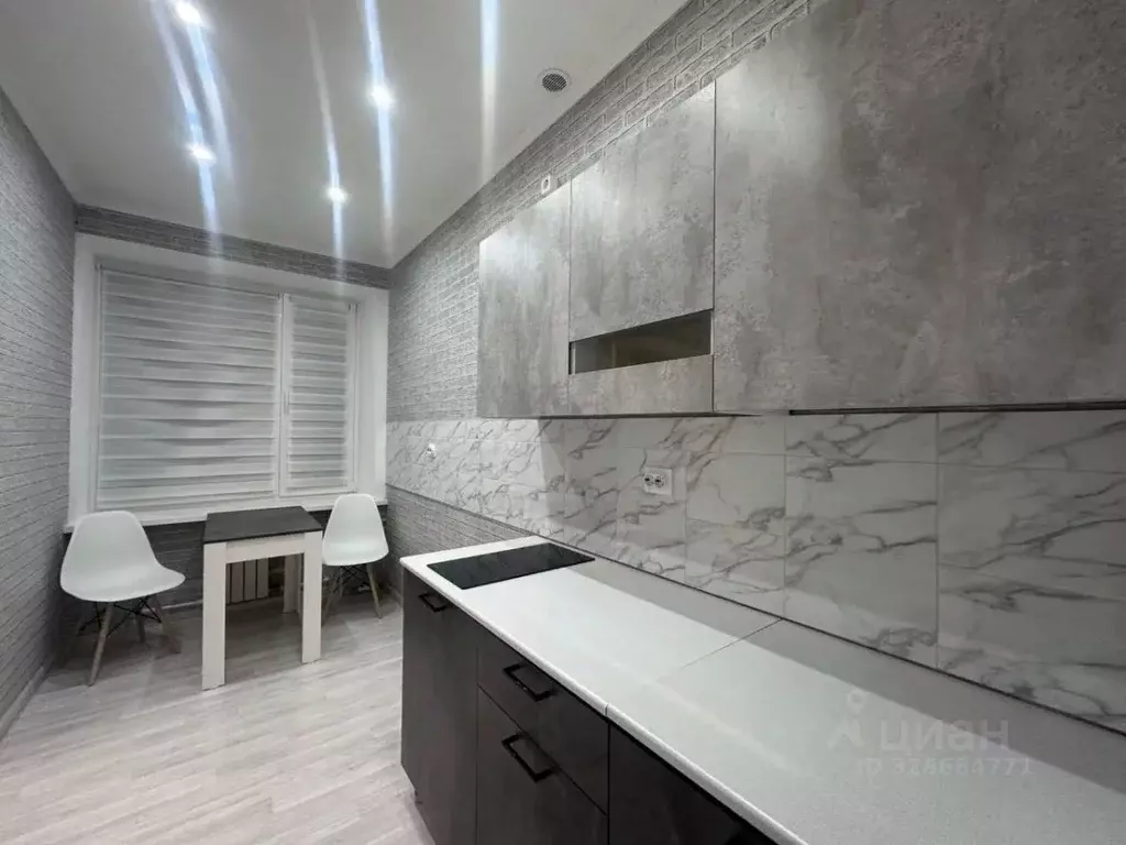 2-к кв. Краснодарский край, Краснодар Сормовская ул., 13 (45.0 м) - Фото 2