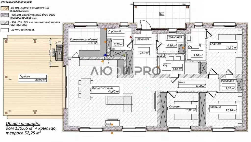 Дом в Кировская область, Слободской район, Шиховское с/пос, д. ... - Фото 2