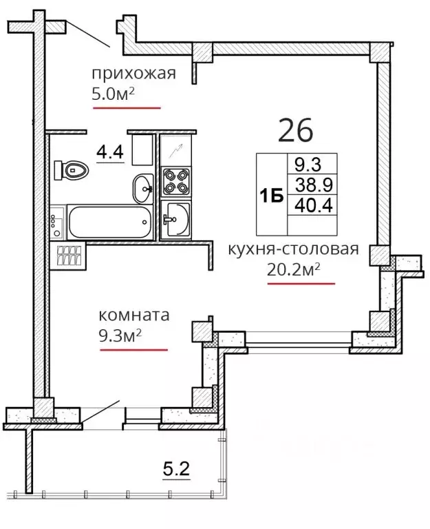 1-к кв. Псковская область, Псков ул. Алексея Алехина, 14 (40.4 м) - Фото 1