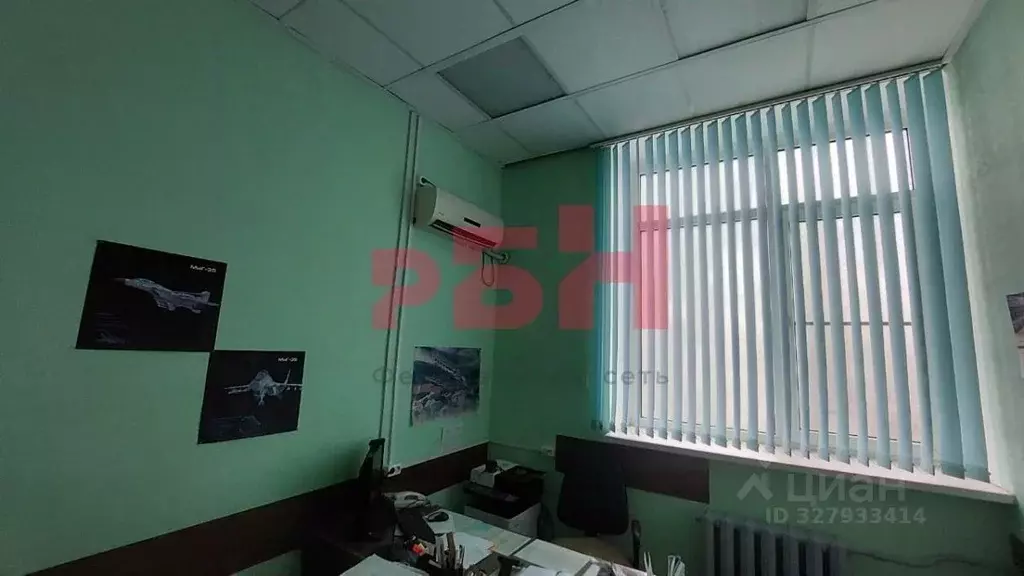 Офис в Ростовская область, Ростов-на-Дону Днепропетровская ул., 50 (15 ... - Фото 2