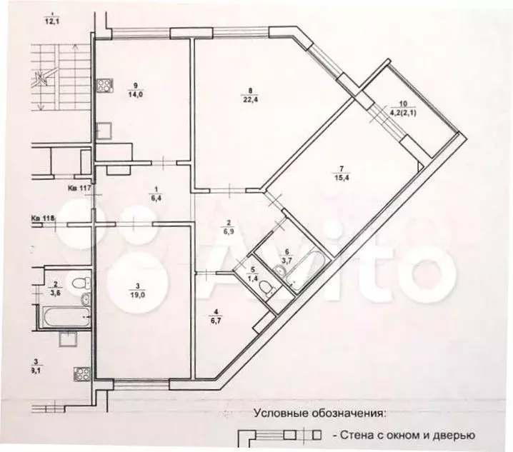 3-к. квартира, 98 м, 1/17 эт. - Фото 0