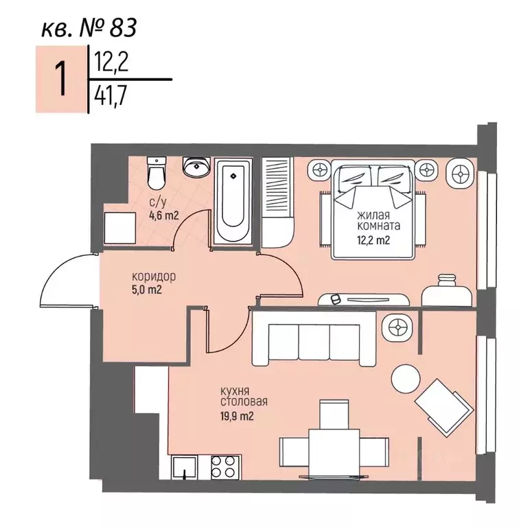 1-к кв. Нижегородская область, Нижний Новгород Спортивный мкр, ... - Фото 1
