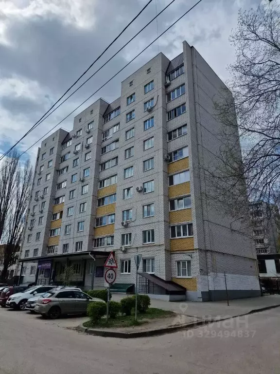 1-к кв. Воронежская область, Воронеж бул. Победы, 29А (34.9 м) - Фото 1
