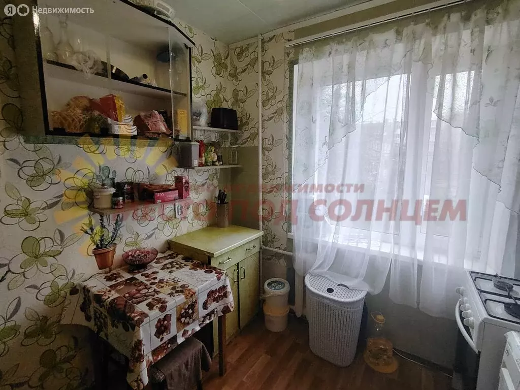 2-комнатная квартира: Ейск, Первомайская улица, 200 (40.8 м) - Фото 1