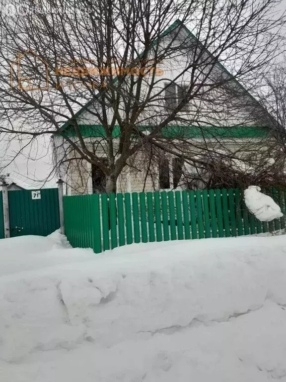 Дом в деревня Воробьёво, Школьная улица, 71 (66.6 м) - Фото 2