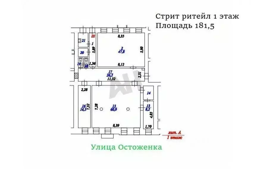 Помещение свободного назначения в Москва ул. Остоженка, 10 (182 м) - Фото 2