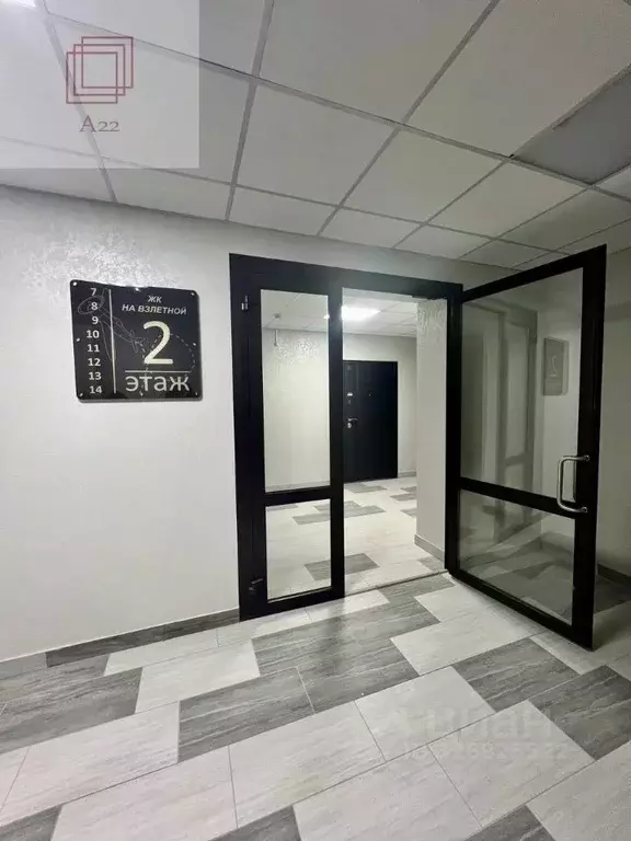 1-к кв. Алтайский край, Барнаул Взлетная ул., 2Г (35.0 м) - Фото 1