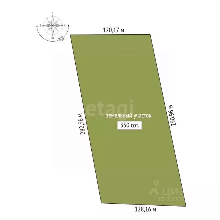 Участок в Амурская область, Благовещенск  (350.0 сот.) - Фото 2