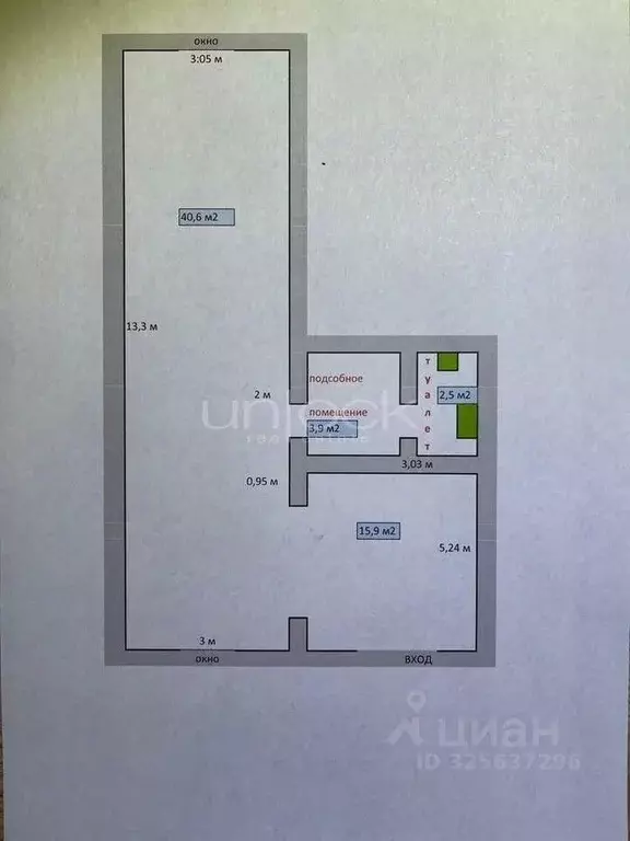 Помещение свободного назначения в Москва Скандинавия жилой комплекс, ... - Фото 2