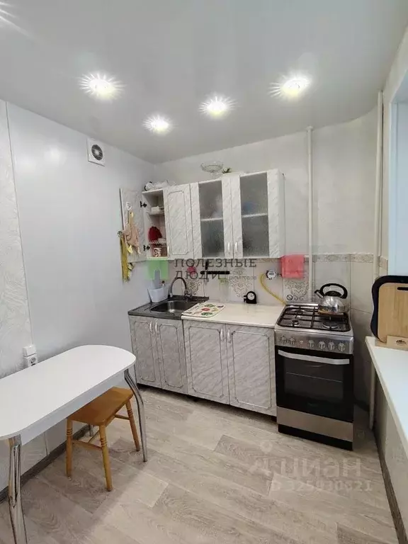 1-к кв. Хабаровский край, Хабаровск ул. Панькова, 31 (35.0 м) - Фото 1