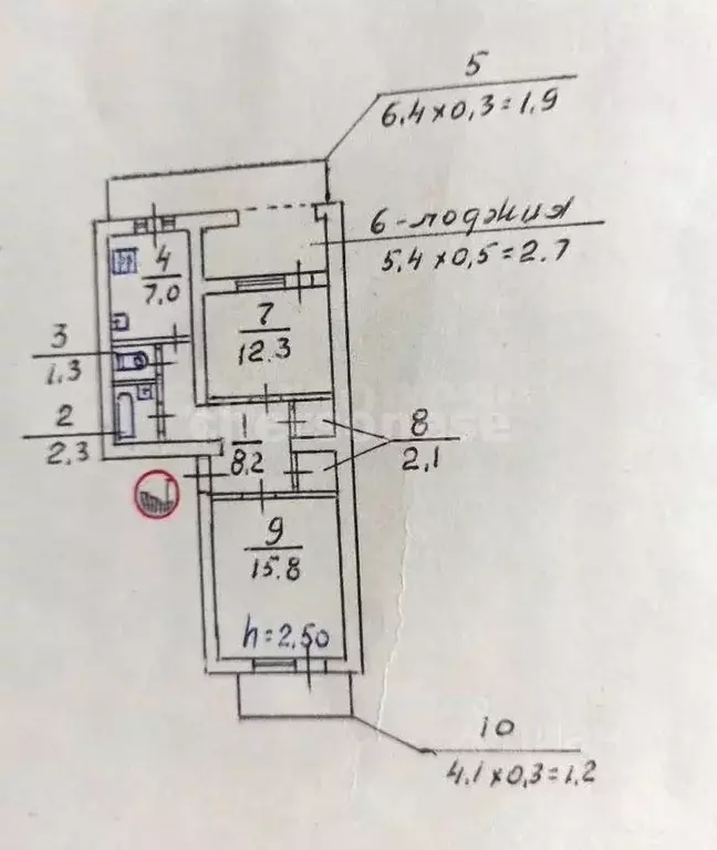 2-к кв. Севастополь пл. Пирогова, 6А (54.0 м) - Фото 2