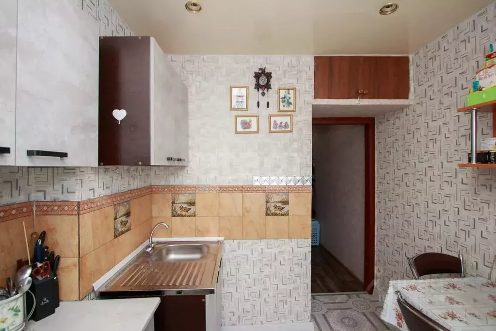 1-к кв. Иркутская область, Иркутск ул. Центральная, 15 (29.4 м) - Фото 0