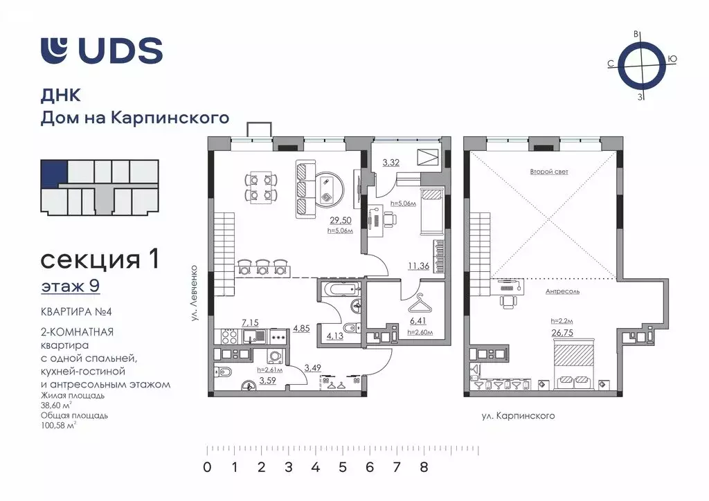 3-комнатная квартира: Пермь, улица Карпинского, 11 (100.58 м) - Фото 0